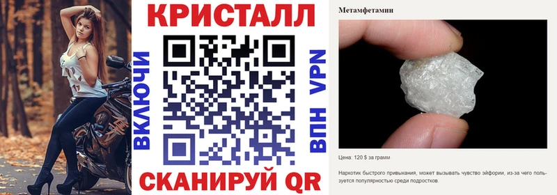 купить наркотики цена  KRAKEN зеркало  АМФ Premium  Еманжелинск 