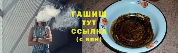 mdpv Дмитровск