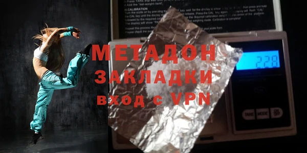 jwh Дмитров