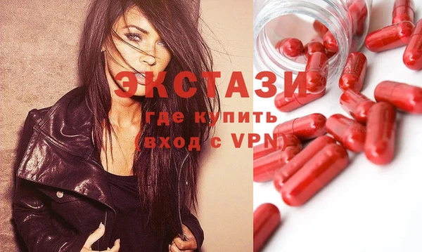 jwh Дмитров