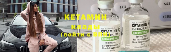 jwh Дмитров