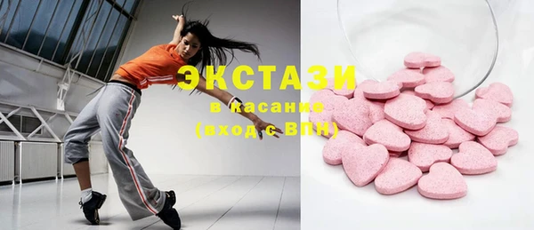 mdpv Дмитровск