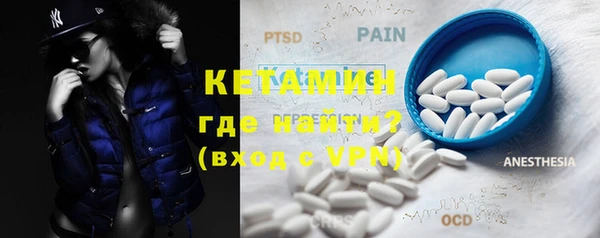 apvp Дмитриев