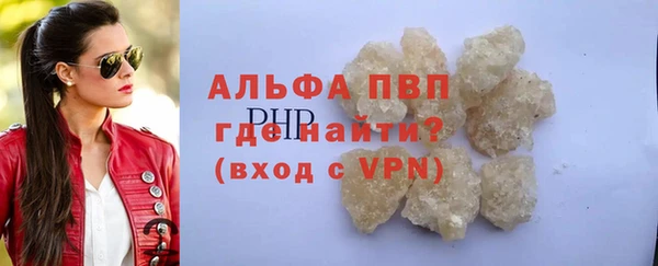 mdpv Дмитровск