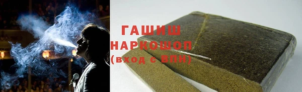 jwh Дмитров