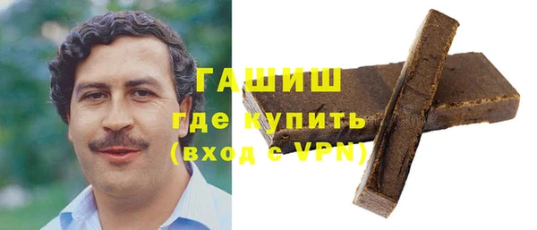 jwh Дмитров