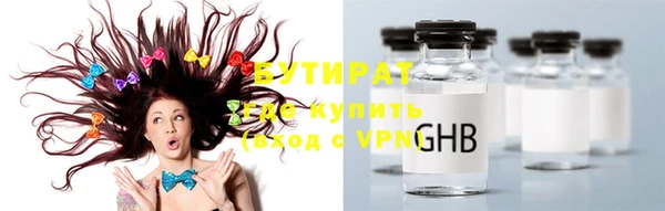 jwh Дмитров