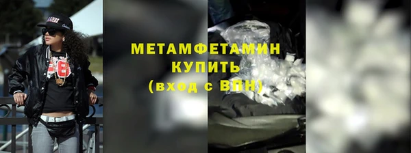 apvp Дмитриев