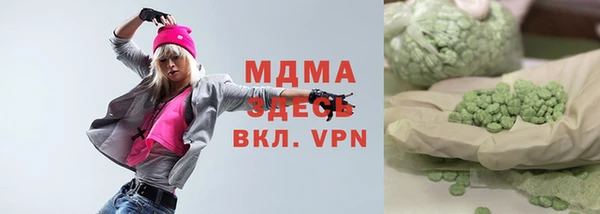 apvp Дмитриев