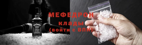 apvp Дмитриев