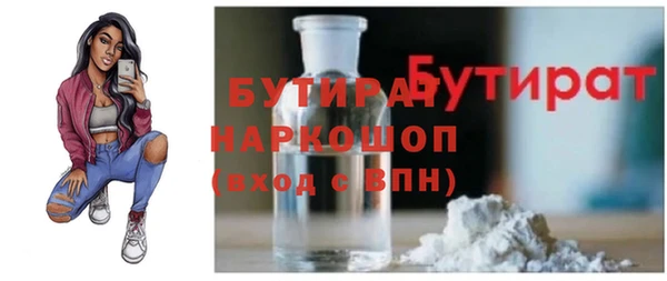 apvp Дмитриев