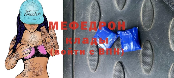 apvp Дмитриев