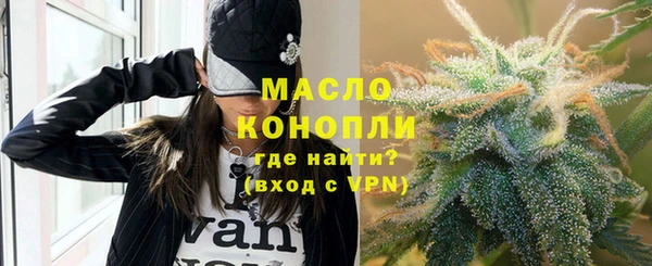apvp Дмитриев