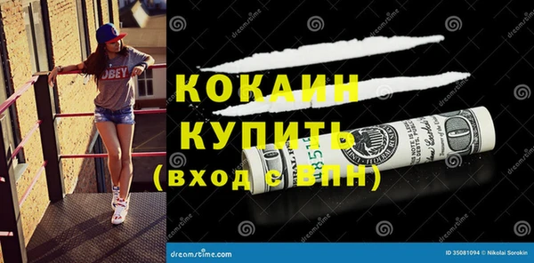 jwh Дмитров