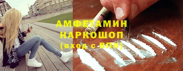 jwh Дмитров