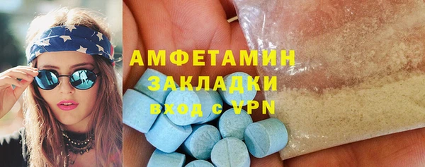apvp Дмитриев