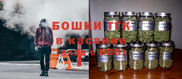 mdpv Дмитровск