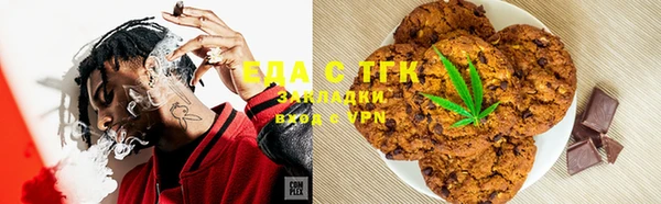 jwh Дмитров