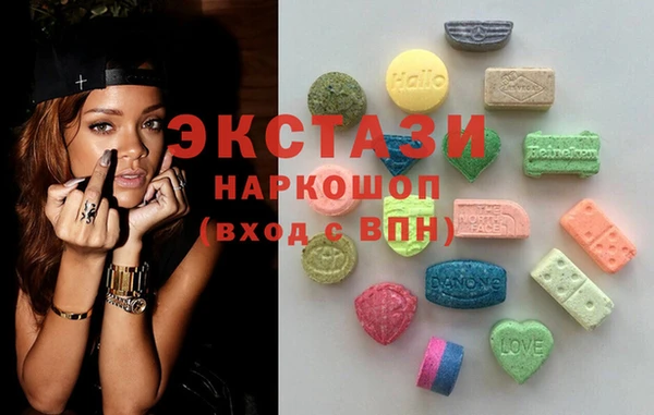 jwh Дмитров