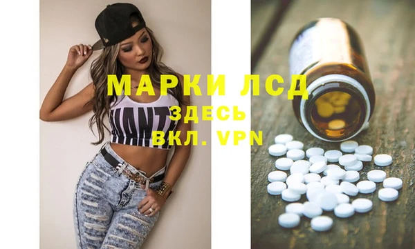 mdpv Дмитровск