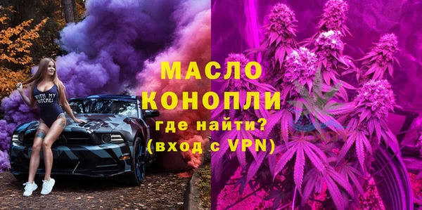 apvp Дмитриев