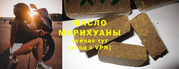 jwh Дмитров