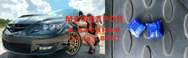 jwh Дмитров