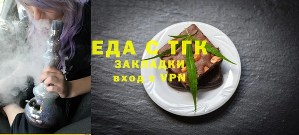 jwh Дмитров