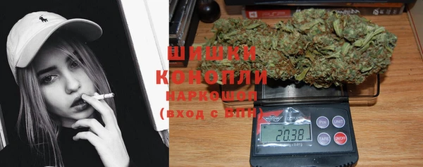 jwh Дмитров