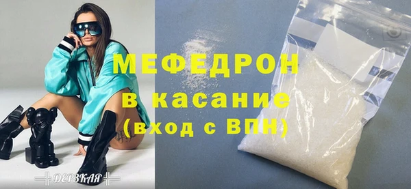 jwh Дмитров