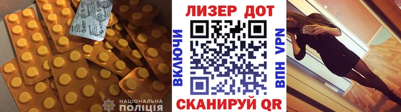 хочу наркоту  Еманжелинск  Лсд 25 экстази кислота 